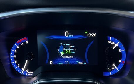 Toyota Corolla, 2019 год, 2 150 000 рублей, 16 фотография