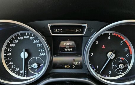 Mercedes-Benz GL-Класс, 2014 год, 2 699 000 рублей, 17 фотография