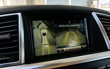Mercedes-Benz GL-Класс, 2014 год, 2 699 000 рублей, 18 фотография