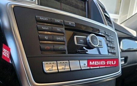 Mercedes-Benz GL-Класс, 2014 год, 2 699 000 рублей, 16 фотография