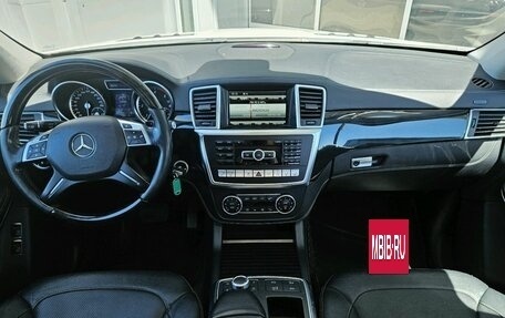 Mercedes-Benz GL-Класс, 2014 год, 2 699 000 рублей, 11 фотография