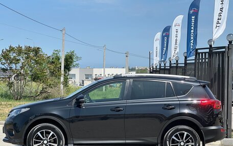 Toyota RAV4, 2013 год, 1 897 000 рублей, 11 фотография