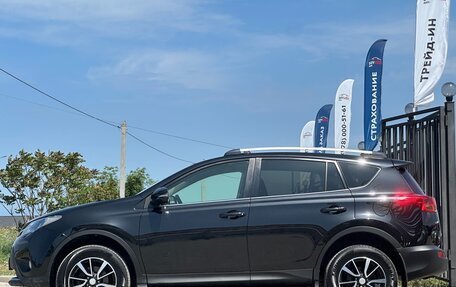 Toyota RAV4, 2013 год, 1 897 000 рублей, 10 фотография