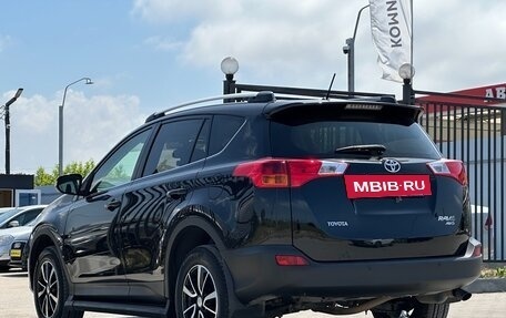 Toyota RAV4, 2013 год, 1 897 000 рублей, 12 фотография