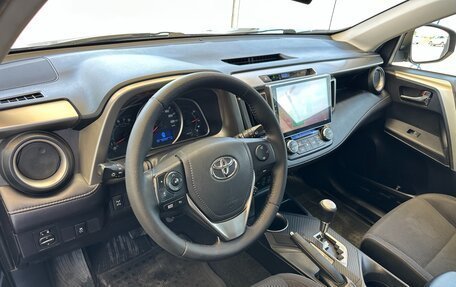 Toyota RAV4, 2013 год, 1 897 000 рублей, 23 фотография