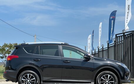 Toyota RAV4, 2013 год, 1 897 000 рублей, 20 фотография
