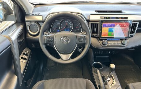 Toyota RAV4, 2013 год, 1 897 000 рублей, 27 фотография