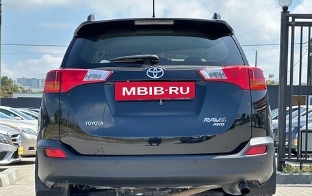 Toyota RAV4, 2013 год, 1 897 000 рублей, 15 фотография
