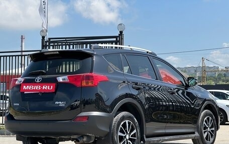 Toyota RAV4, 2013 год, 1 897 000 рублей, 17 фотография