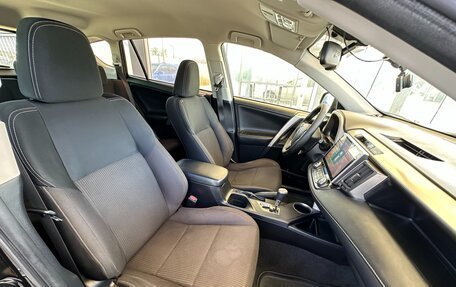 Toyota RAV4, 2013 год, 1 897 000 рублей, 30 фотография