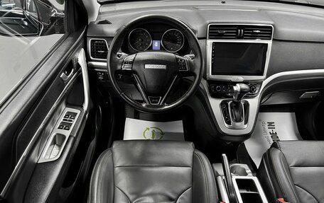 Haval H6, 2019 год, 1 675 000 рублей, 12 фотография