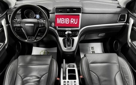 Haval H6, 2019 год, 1 675 000 рублей, 11 фотография