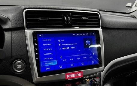 Haval H6, 2019 год, 1 675 000 рублей, 18 фотография