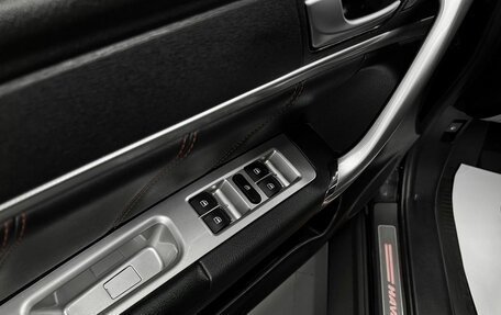 Haval H6, 2019 год, 1 675 000 рублей, 26 фотография