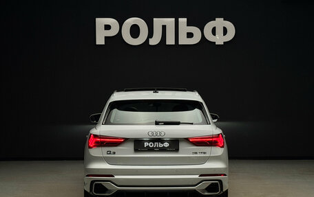 Audi Q3, 2026 год, 4 290 000 рублей, 4 фотография