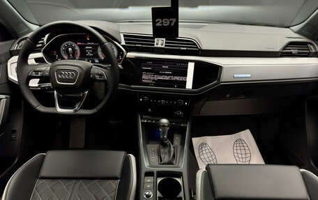 Audi Q3, 2026 год, 4 290 000 рублей, 10 фотография