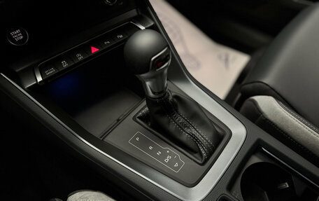 Audi Q3, 2026 год, 4 290 000 рублей, 19 фотография