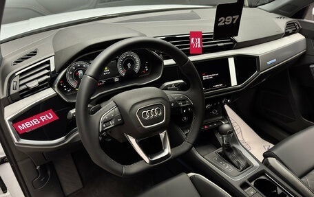 Audi Q3, 2026 год, 4 290 000 рублей, 13 фотография