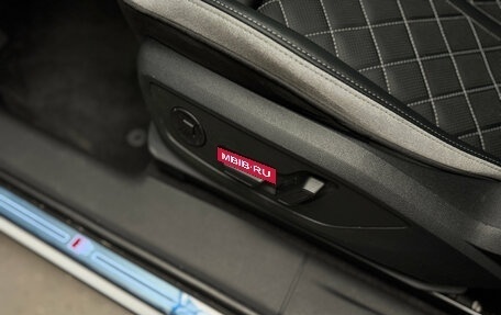 Audi Q3, 2026 год, 4 290 000 рублей, 18 фотография