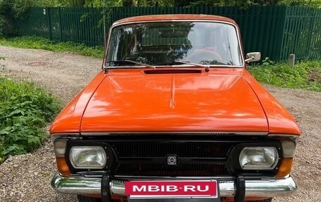 ИЖ 2125 «Комби», 1981 год, 330 000 рублей, 8 фотография