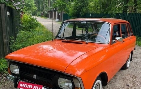 ИЖ 2125 «Комби», 1981 год, 330 000 рублей, 9 фотография