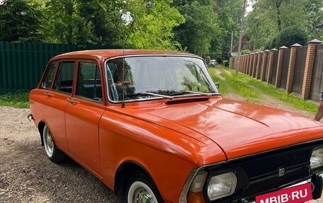 ИЖ 2125 «Комби», 1981 год, 330 000 рублей, 7 фотография