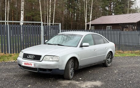 Audi A6, 2002 год, 335 000 рублей, 4 фотография