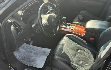 Infiniti QX70, 2014 год, 3 100 000 рублей, 5 фотография