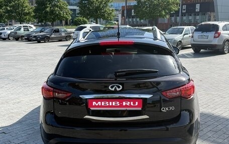 Infiniti QX70, 2014 год, 3 100 000 рублей, 3 фотография
