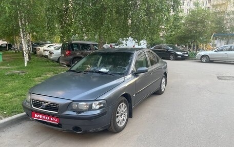 Volvo S60 III, 2003 год, 450 000 рублей, 3 фотография