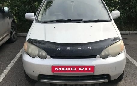 Honda HR-V I, 1999 год, 350 000 рублей, 4 фотография