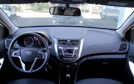Hyundai Solaris II рестайлинг, 2016 год, 1 245 000 рублей, 11 фотография