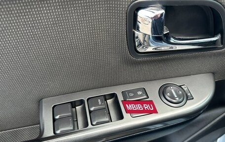 KIA Rio III рестайлинг, 2012 год, 665 000 рублей, 15 фотография