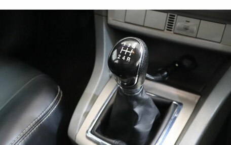 Ford Focus II рестайлинг, 2008 год, 529 000 рублей, 11 фотография