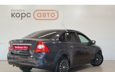 Ford Focus II рестайлинг, 2008 год, 529 000 рублей, 3 фотография