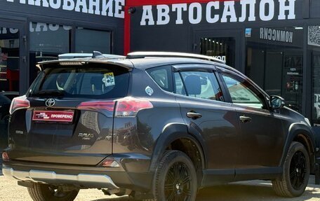 Toyota RAV4, 2018 год, 2 490 000 рублей, 12 фотография
