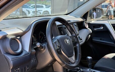 Toyota RAV4, 2018 год, 2 490 000 рублей, 14 фотография