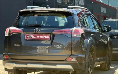 Toyota RAV4, 2018 год, 2 490 000 рублей, 11 фотография