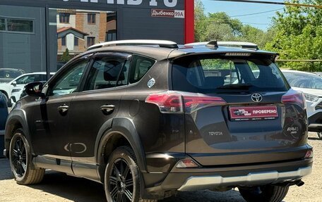 Toyota RAV4, 2018 год, 2 490 000 рублей, 8 фотография