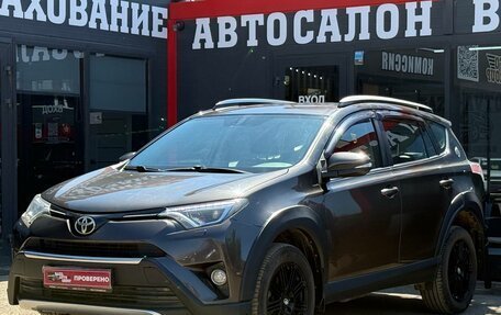 Toyota RAV4, 2018 год, 2 490 000 рублей, 6 фотография