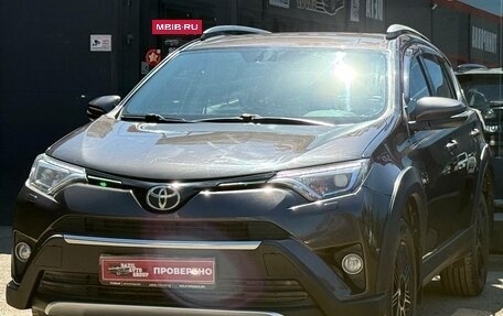 Toyota RAV4, 2018 год, 2 490 000 рублей, 5 фотография