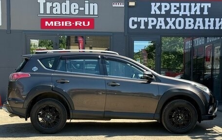 Toyota RAV4, 2018 год, 2 490 000 рублей, 13 фотография