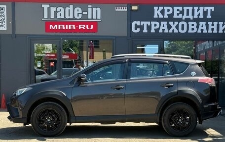 Toyota RAV4, 2018 год, 2 490 000 рублей, 7 фотография