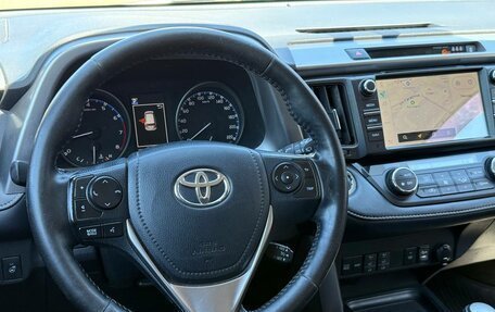Toyota RAV4, 2018 год, 2 490 000 рублей, 29 фотография
