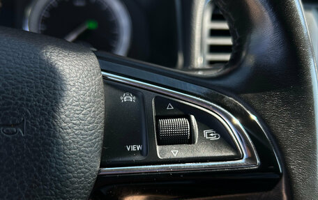 Skoda Karoq I, 2020 год, 2 280 000 рублей, 17 фотография