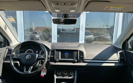 Skoda Karoq I, 2020 год, 2 280 000 рублей, 14 фотография