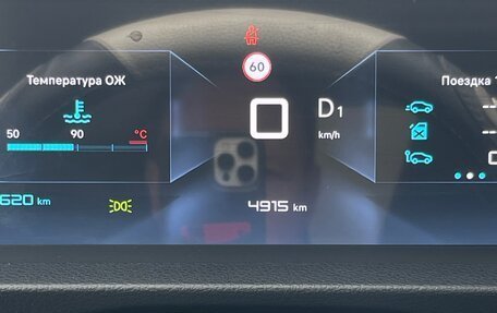 Citroen SpaceTourer I, 2025 год, 6 200 000 рублей, 17 фотография