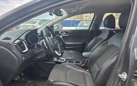 KIA cee'd III, 2019 год, 1 600 000 рублей, 2 фотография