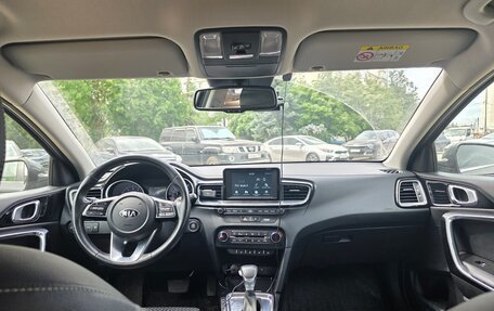 KIA cee'd III, 2019 год, 1 600 000 рублей, 5 фотография