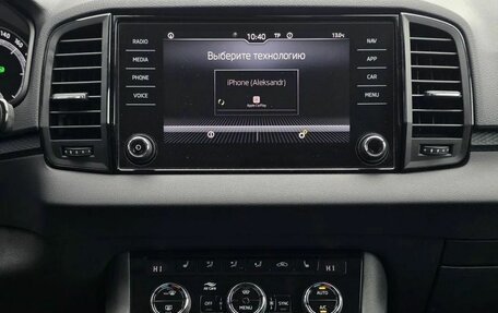 Skoda Karoq I, 2021 год, 2 289 000 рублей, 20 фотография
